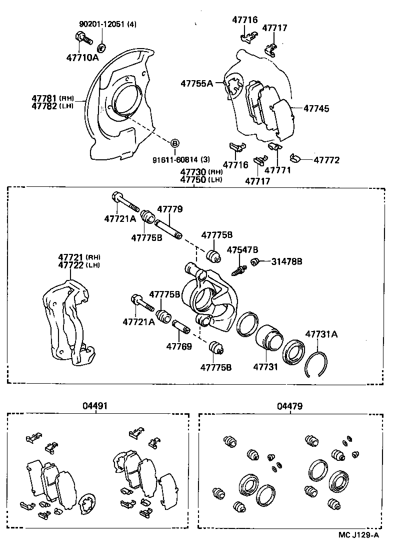 Front Disc Brake Caliper Dust Cover