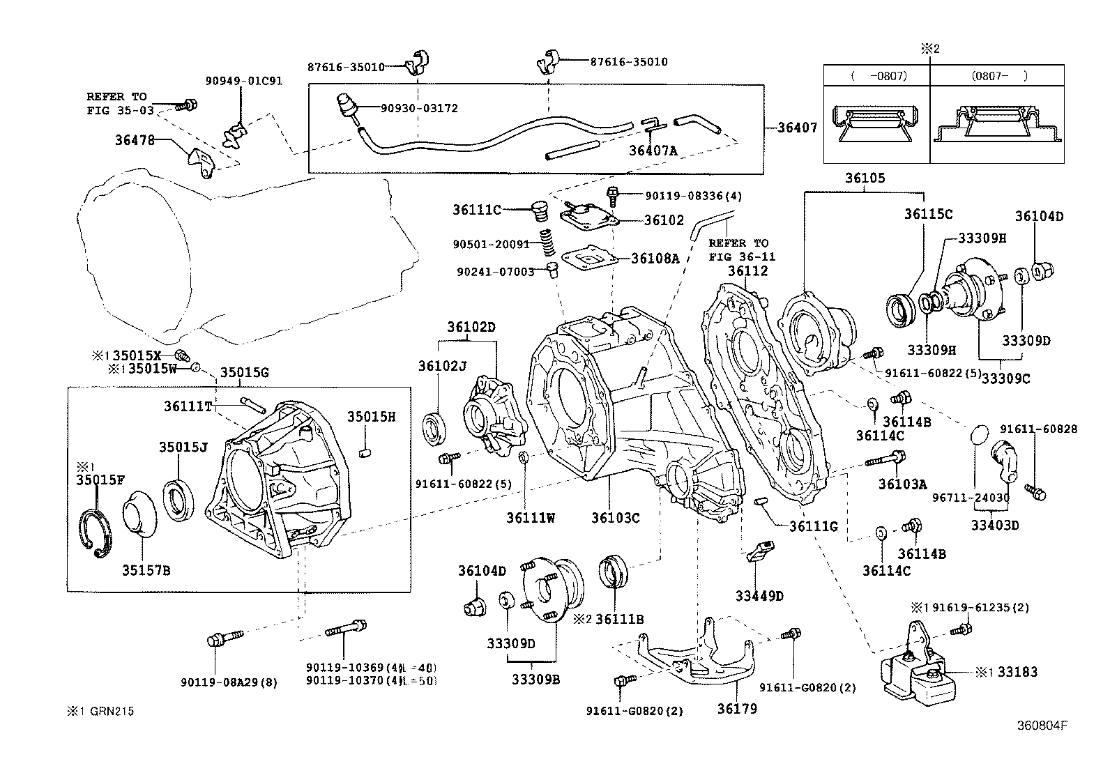 Transfer Case & Extension Housing