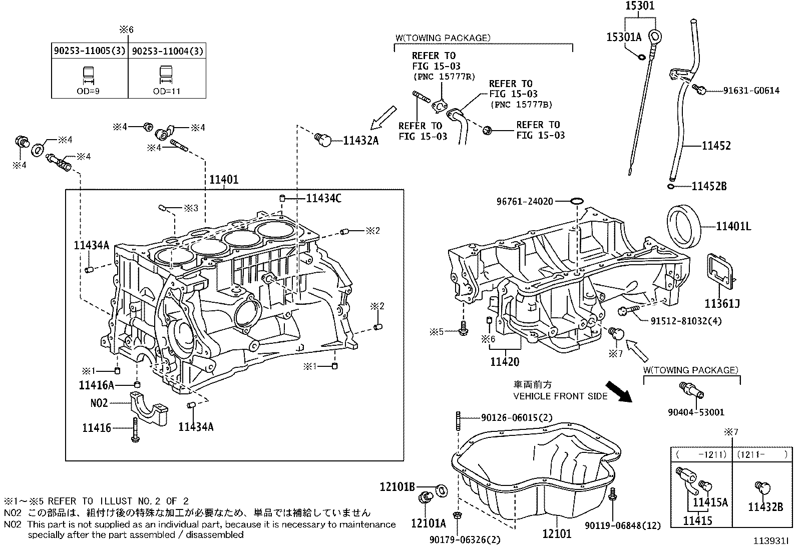 Bloque cilíndrico