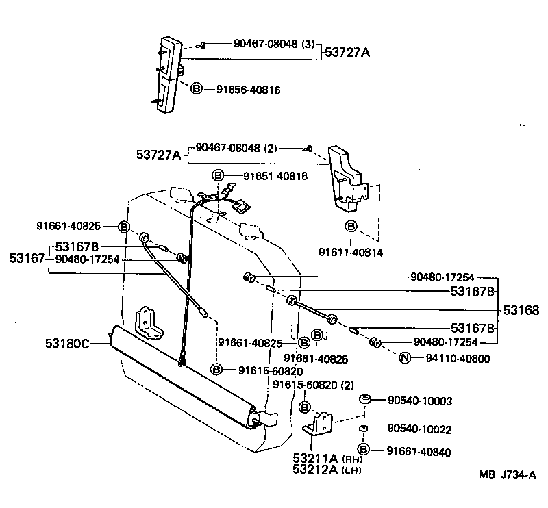 Radiator Support Wind Guide