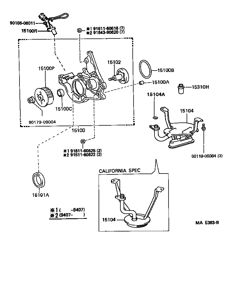 Engine Oil Pump