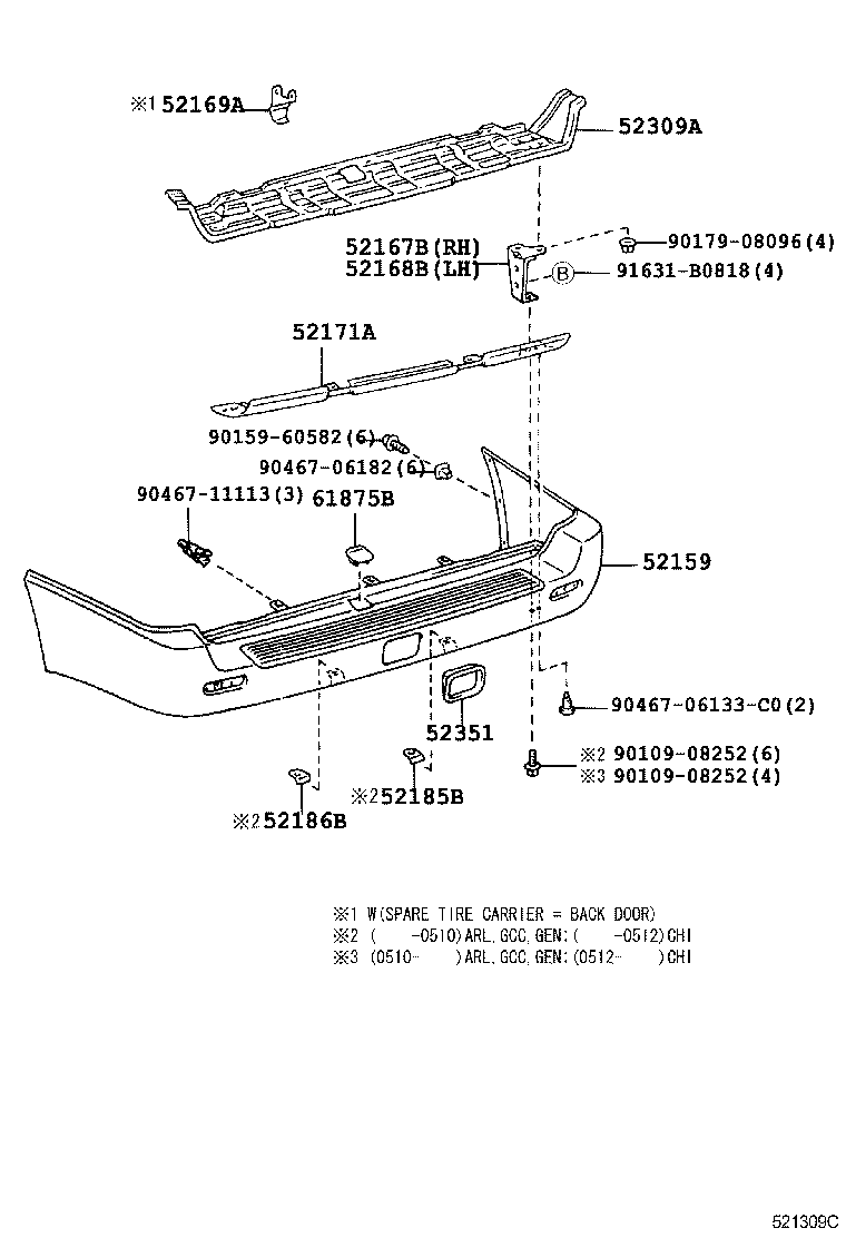 Rear Bumper & Bumper Stay