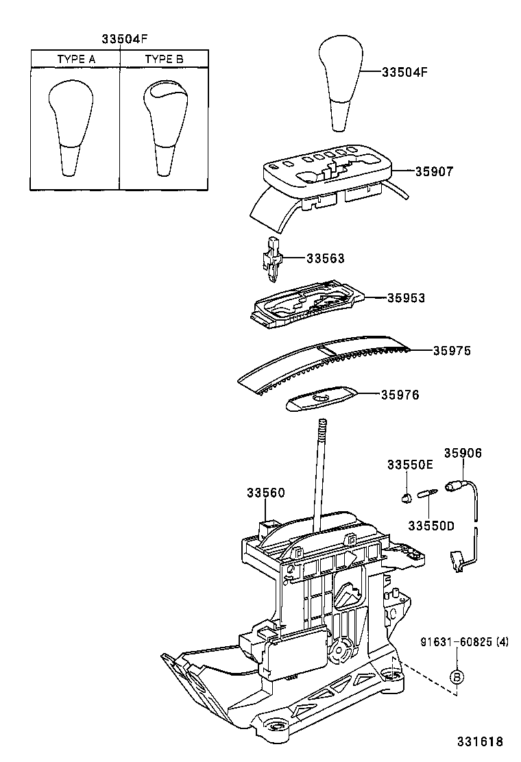 Shift Lever & Retainer