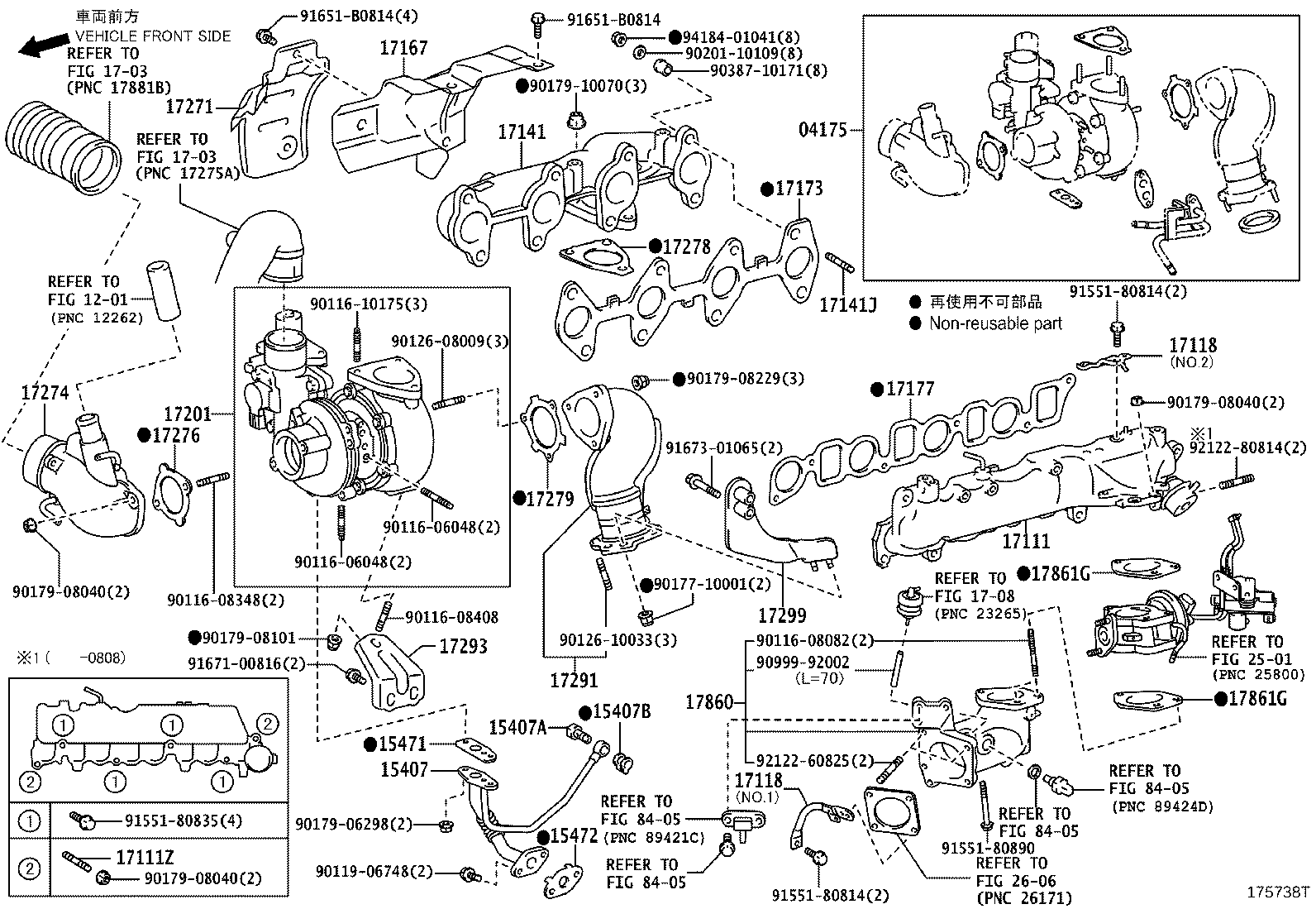 Manifold