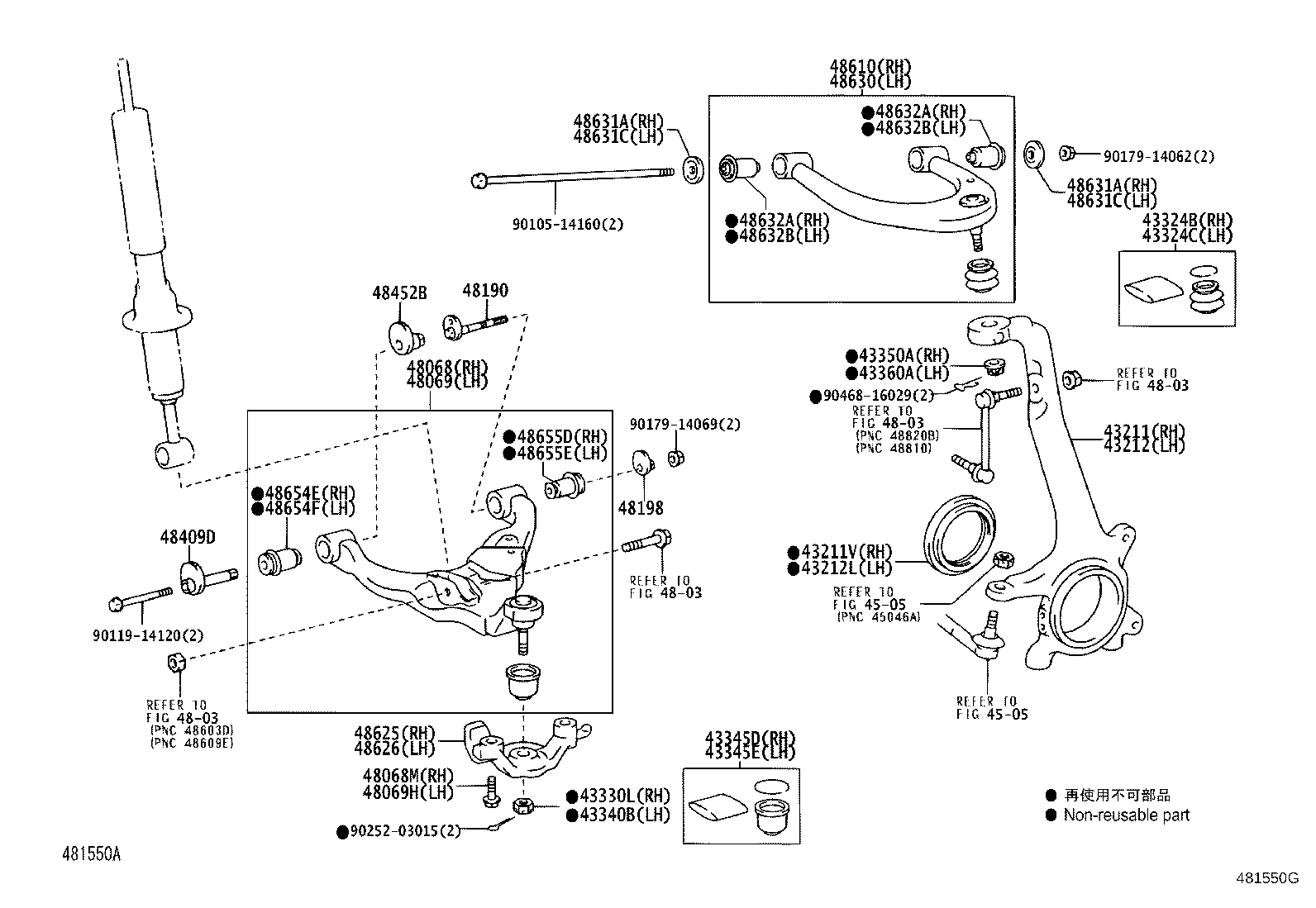 Front Axle Arm Steering Knuckle