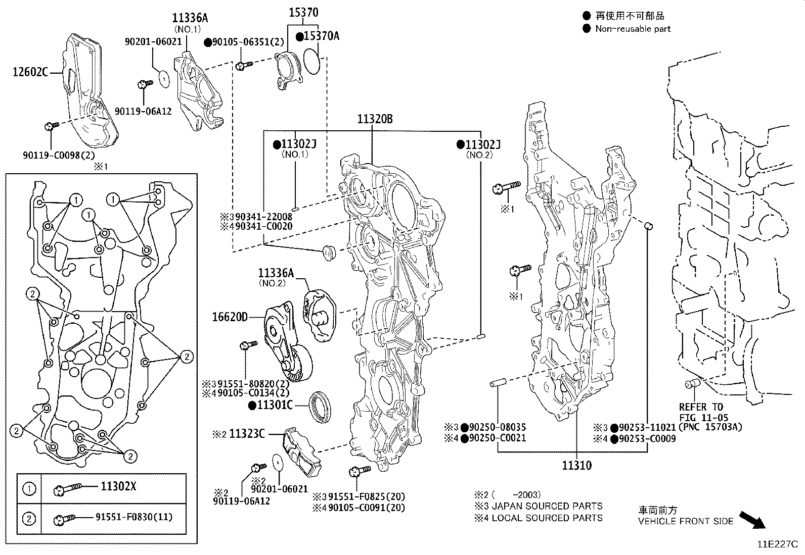 Timing Gear Cover & Rear End Plate