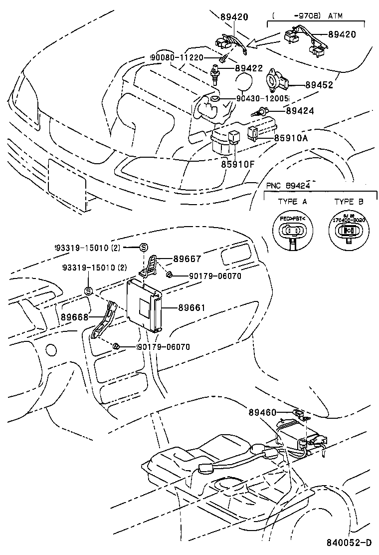 Fuel Injection System