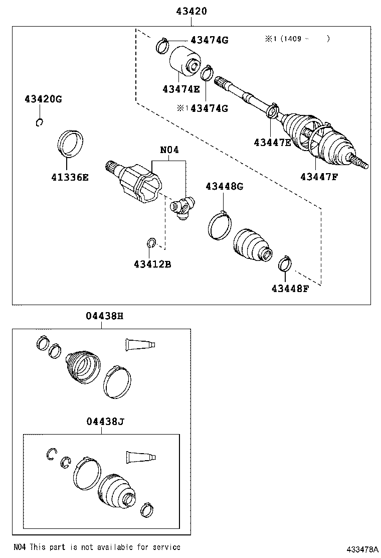 Front Drive Shaft
