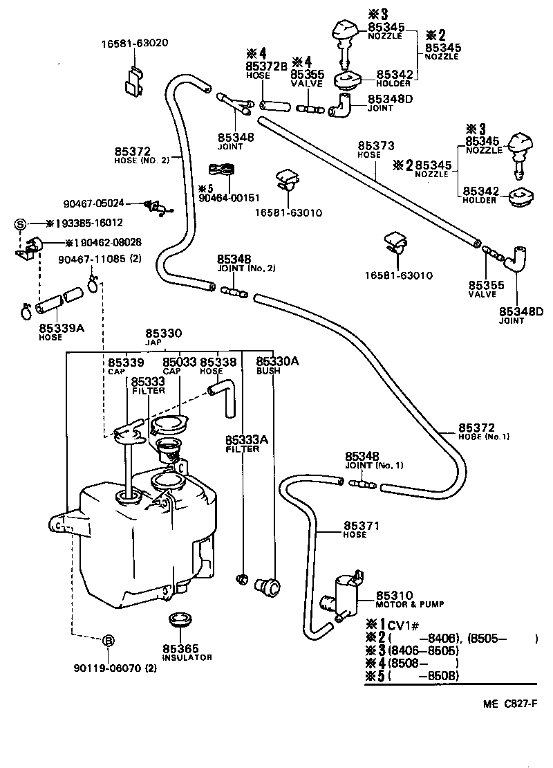 Windshield Washer