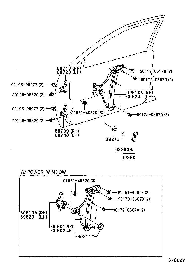 Front Door Window Regulator Hinge