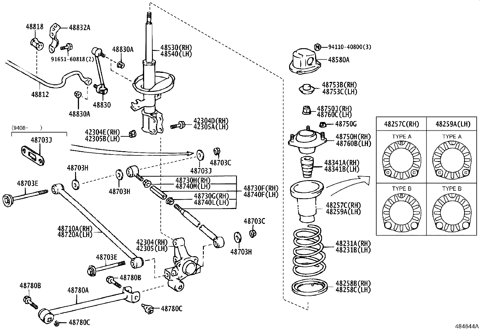 Rear Spring & Shock Absorber