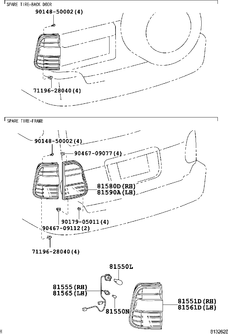 Rear Combination Lamp