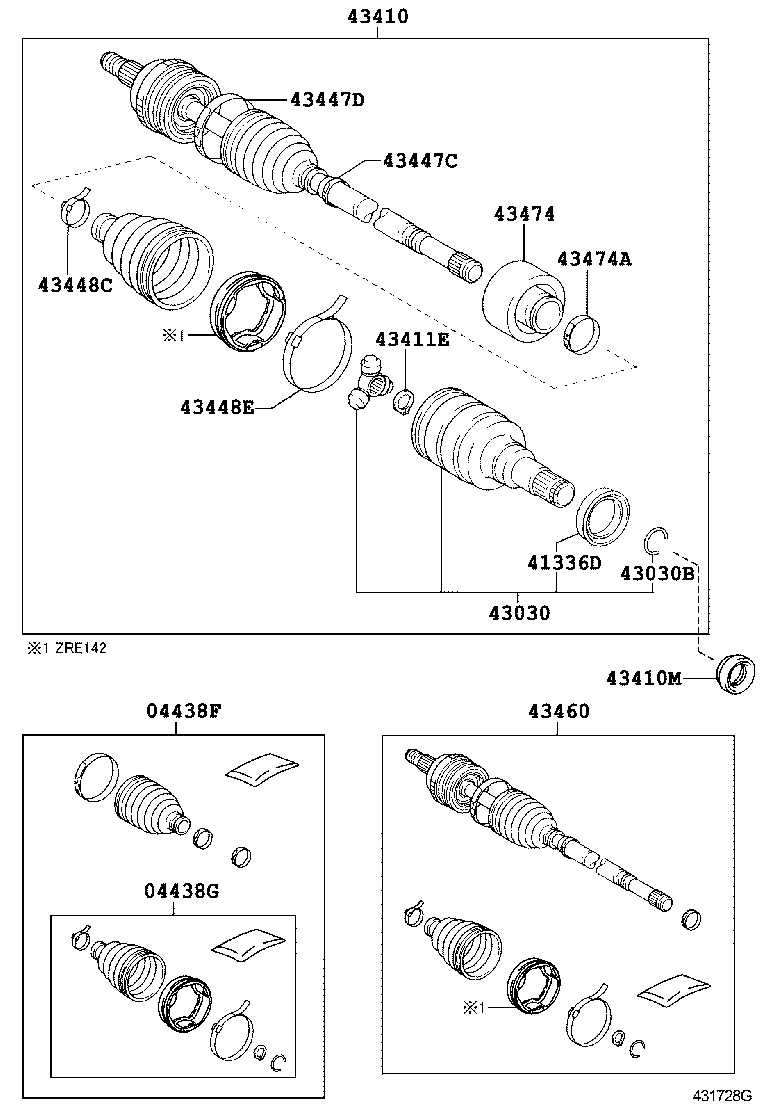 Front Drive Shaft