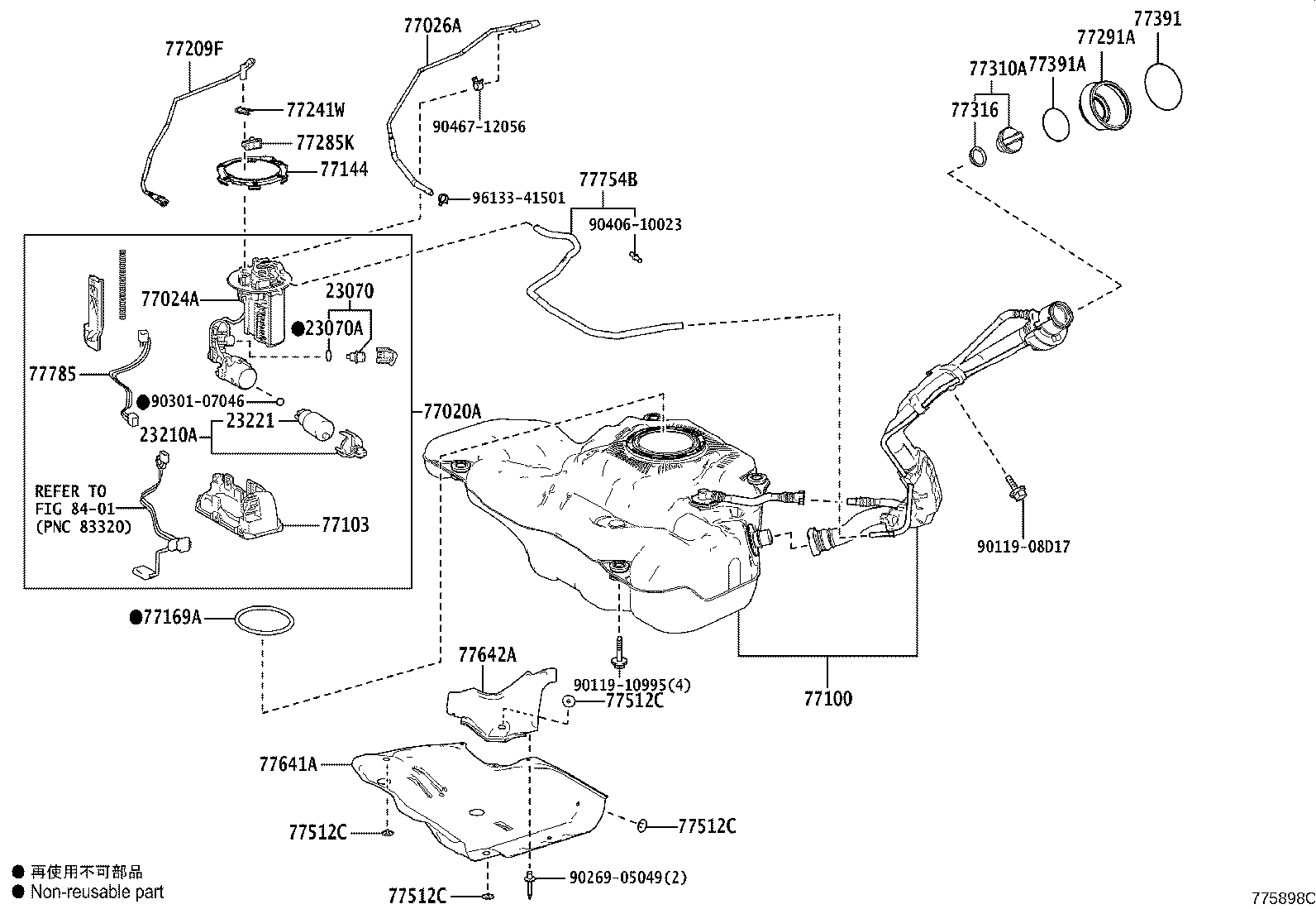 Fuel Tank & Tube