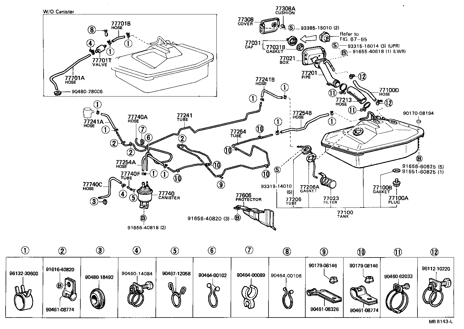 Fuel Tank & Tube
