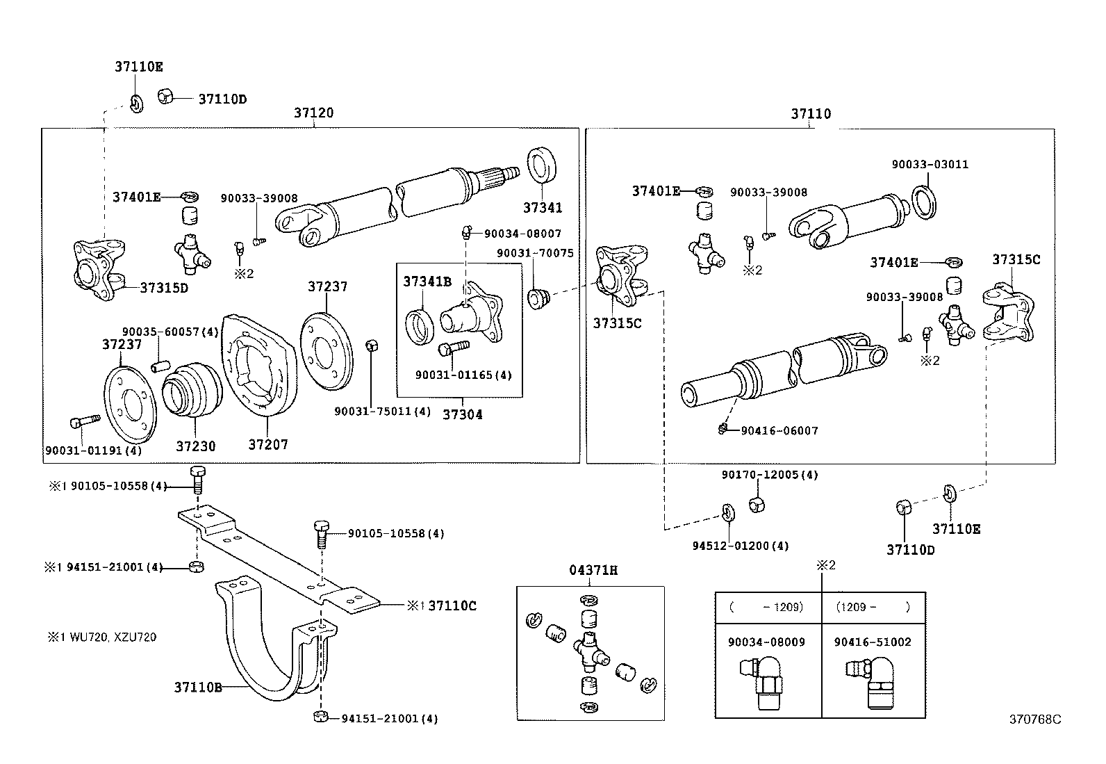 Propeller Shaft & Universal Joint
