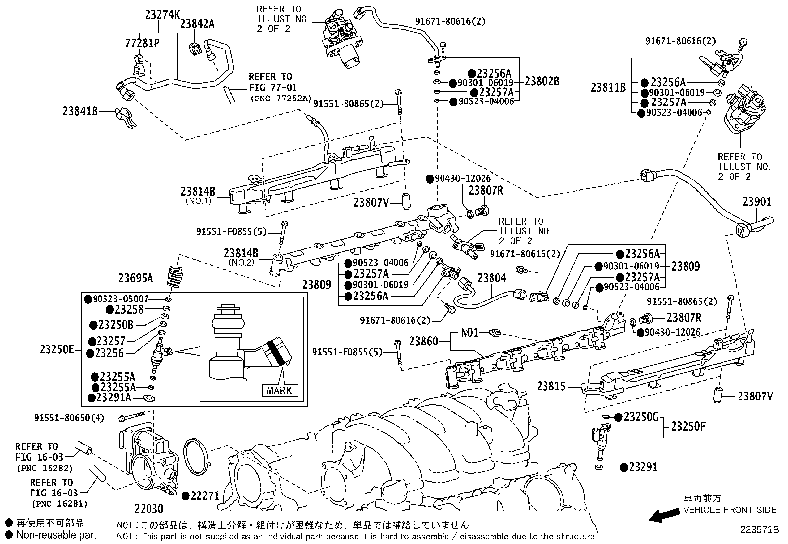 Fuel Injection System