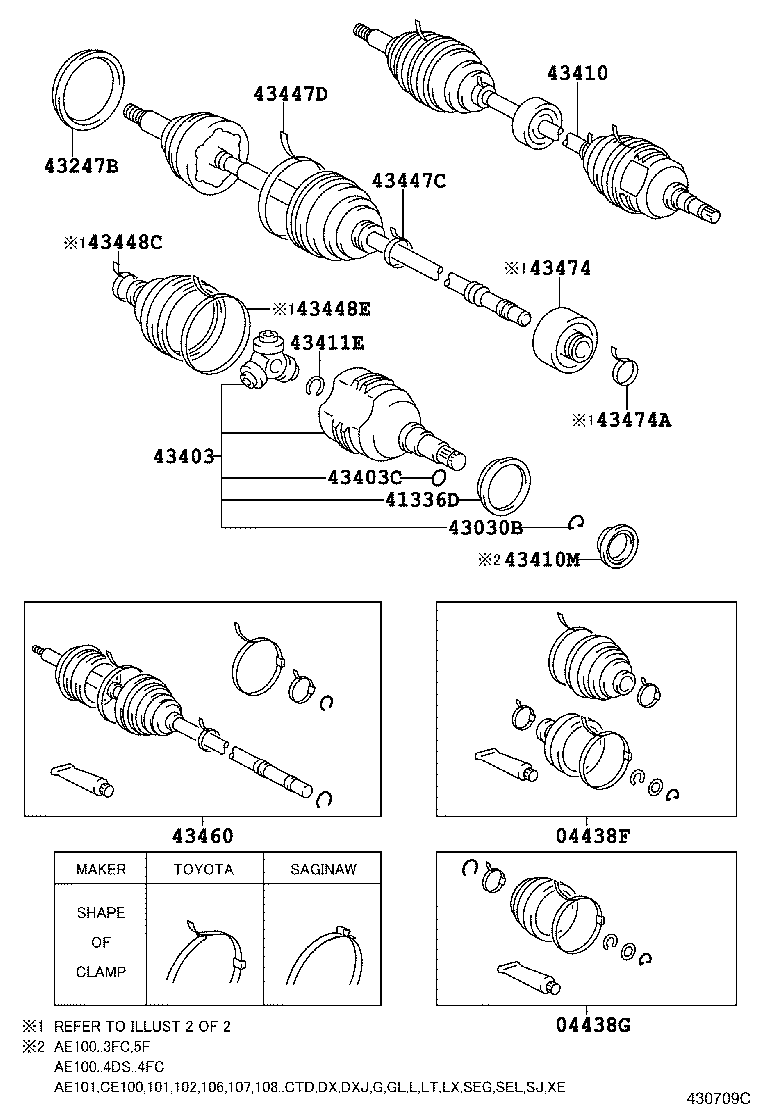 Front Drive Shaft