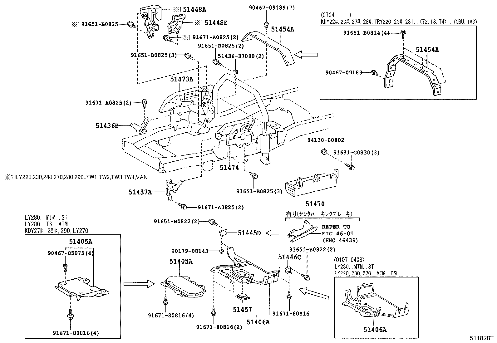 Suspension Crossmember & Under Cover