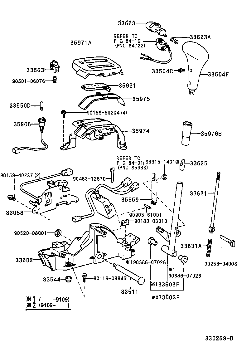 Shift Lever & Retainer