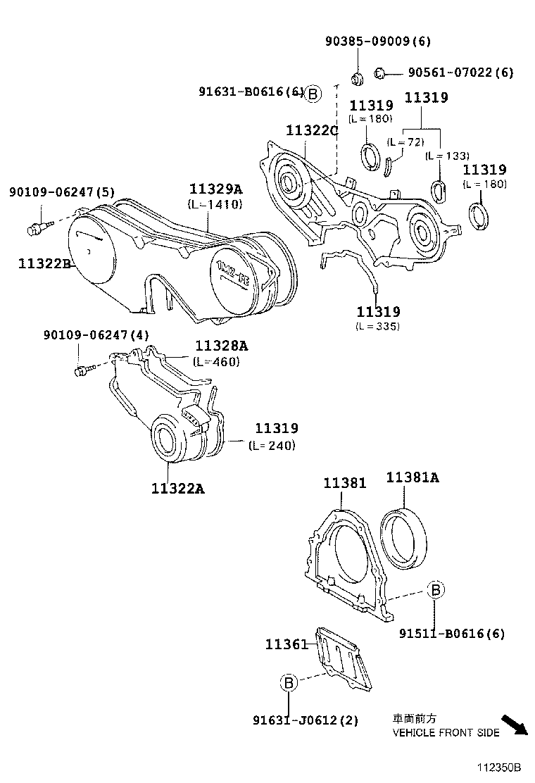 Timing Gear Cover & Rear End Plate