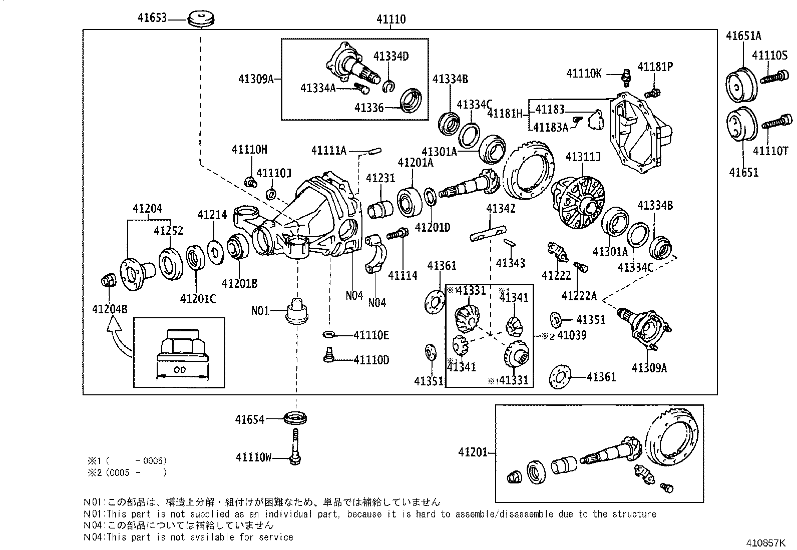Rear Axle Housing Differential