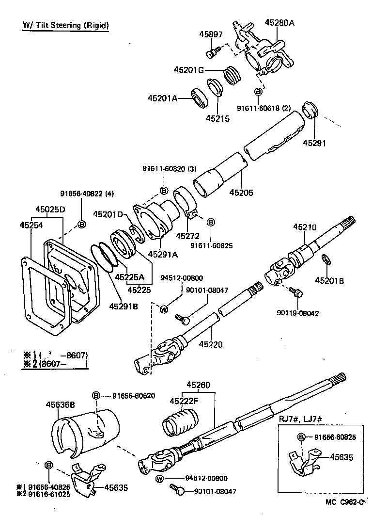 Steering Column & Shaft