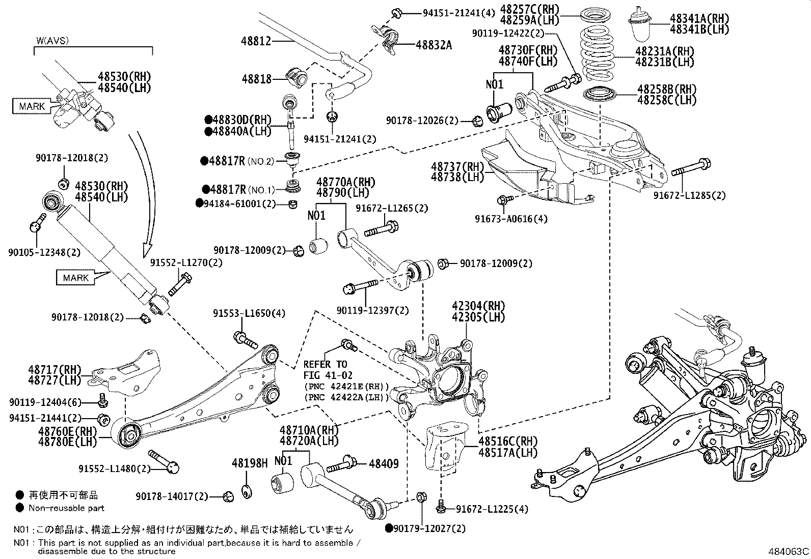 Rear Spring & Shock Absorber