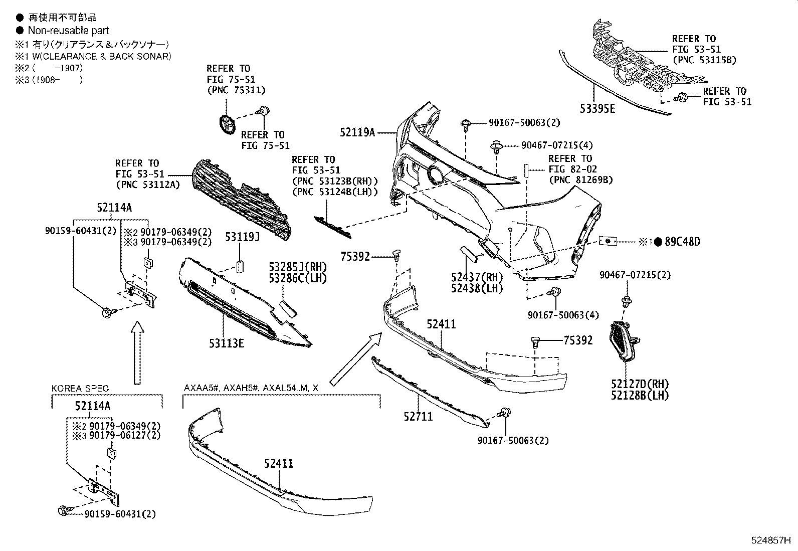 Front Bumper Bumper Stay