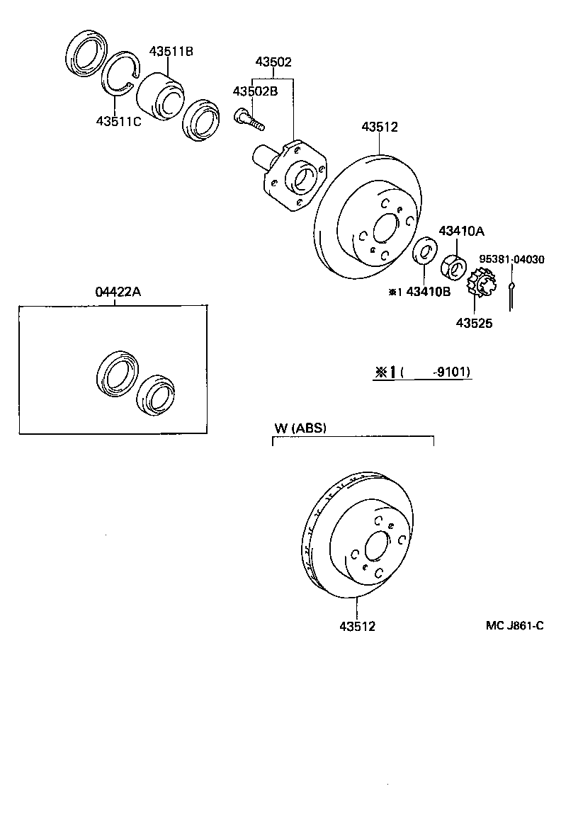 Front Axle Hub