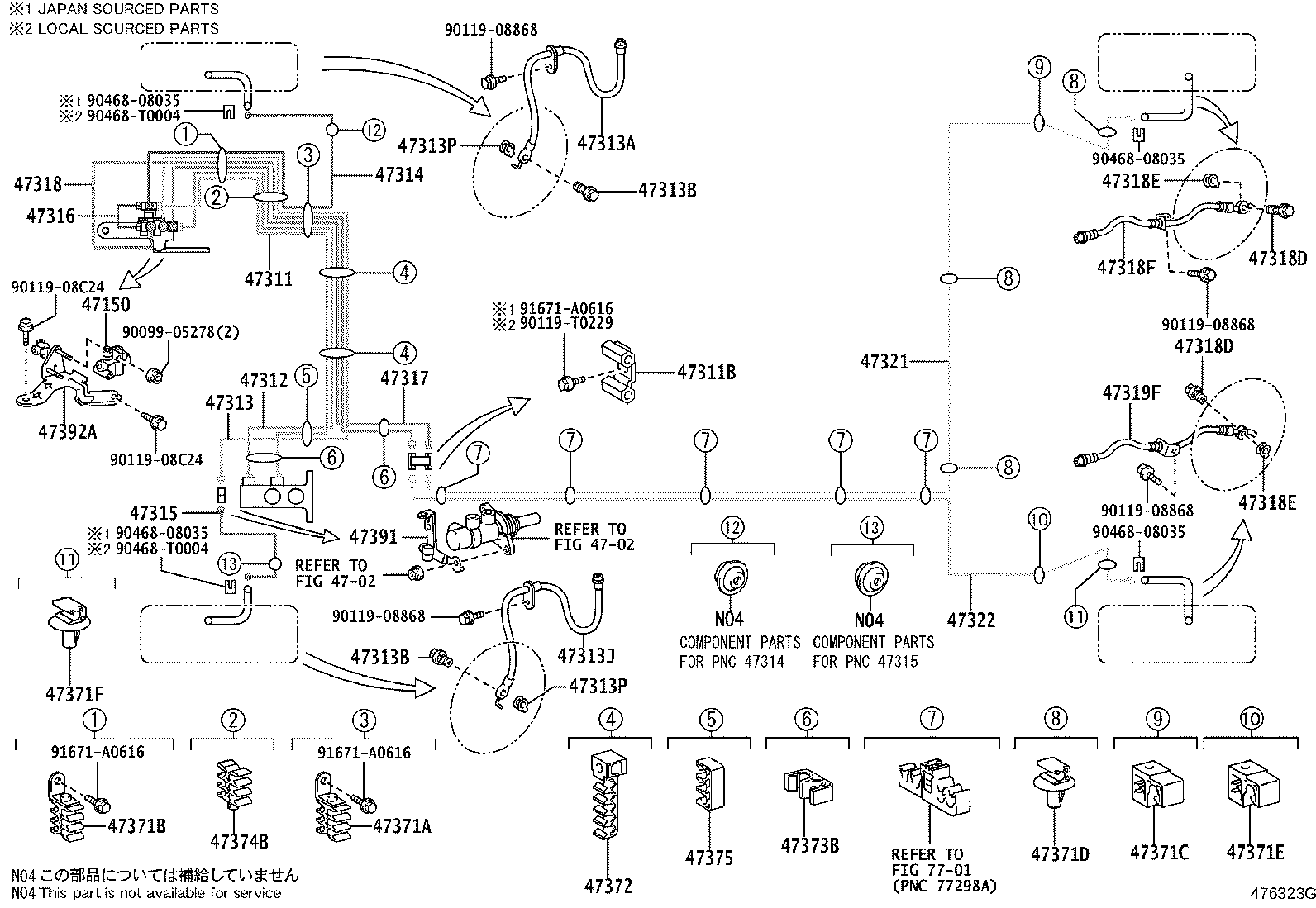 Brake Tube Clamp