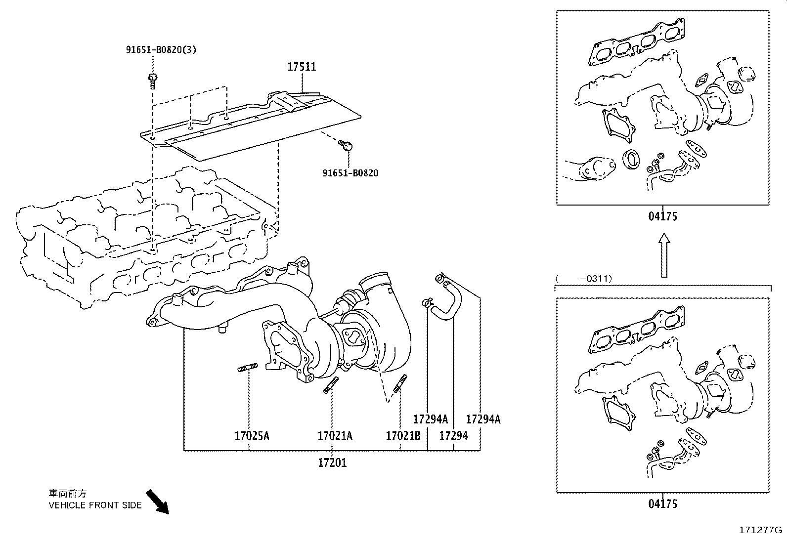 Manifold
