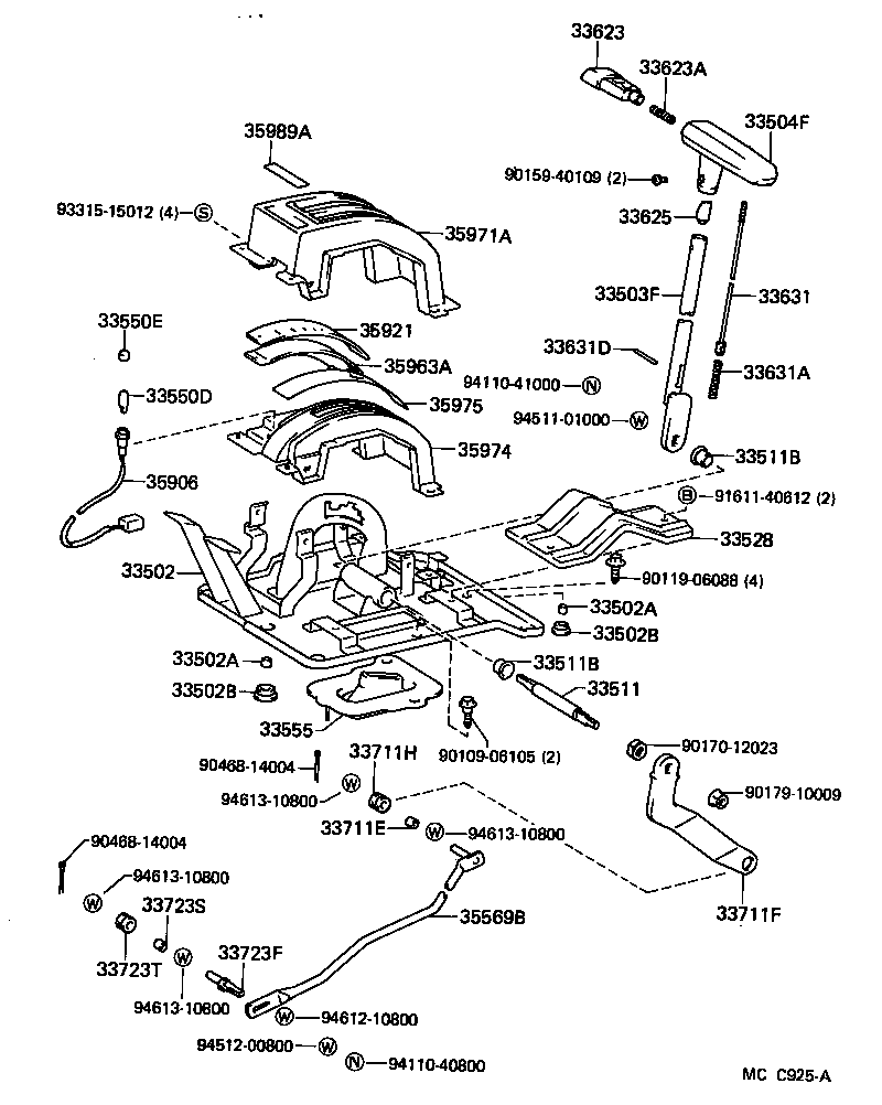 Shift Lever & Retainer