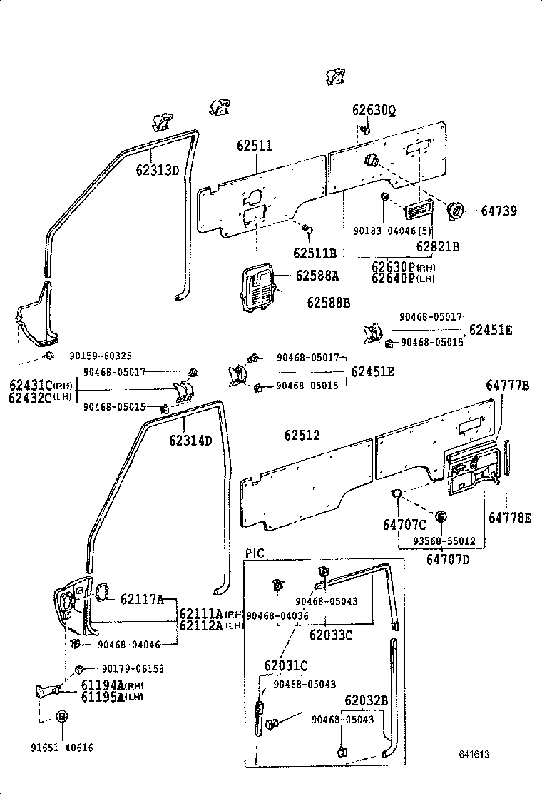 Trim Board