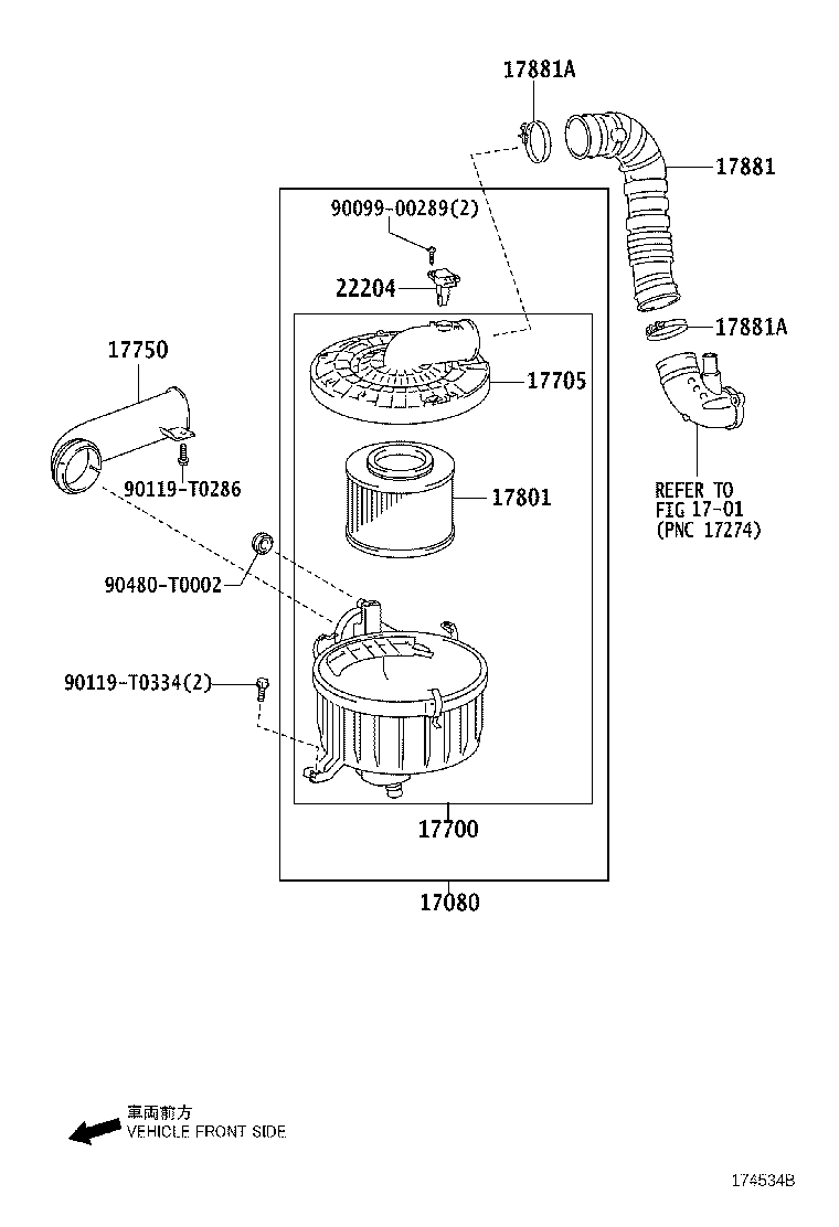 Air Cleaner