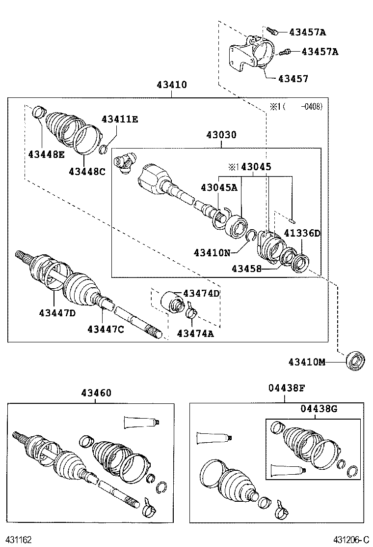 Front Drive Shaft