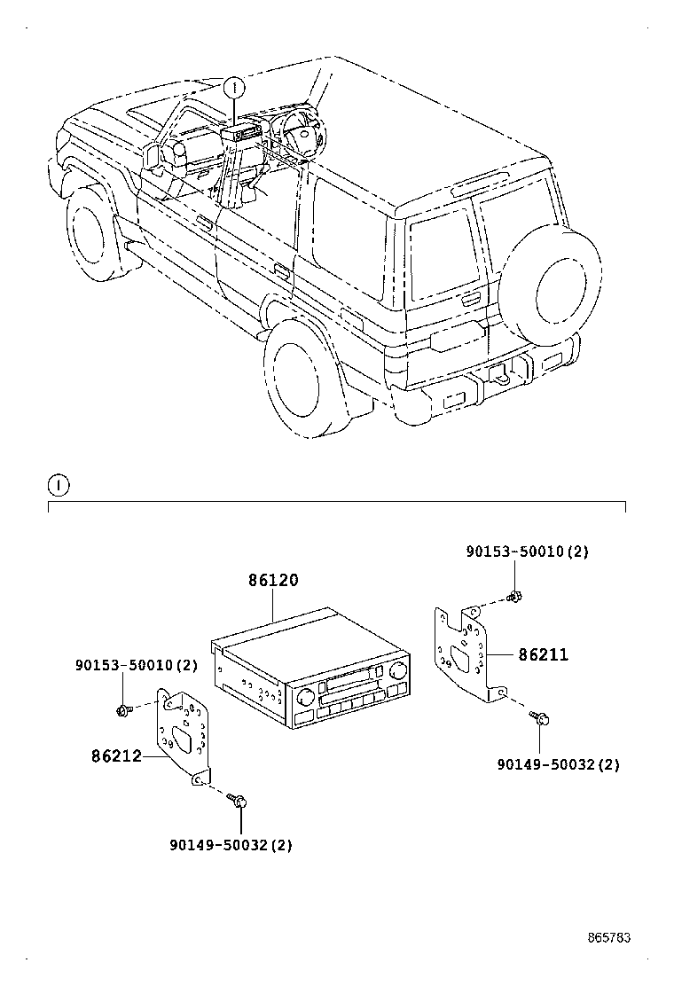 Radio Receiver & Amplifier & Condenser