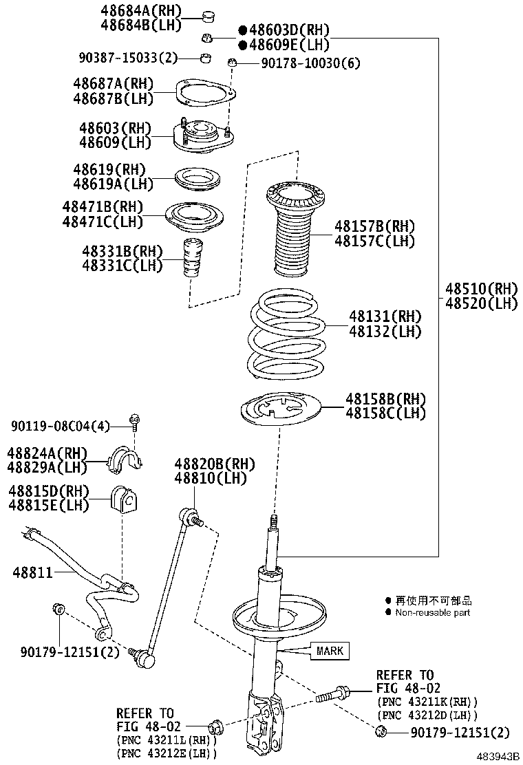 Spring Shock Absorber