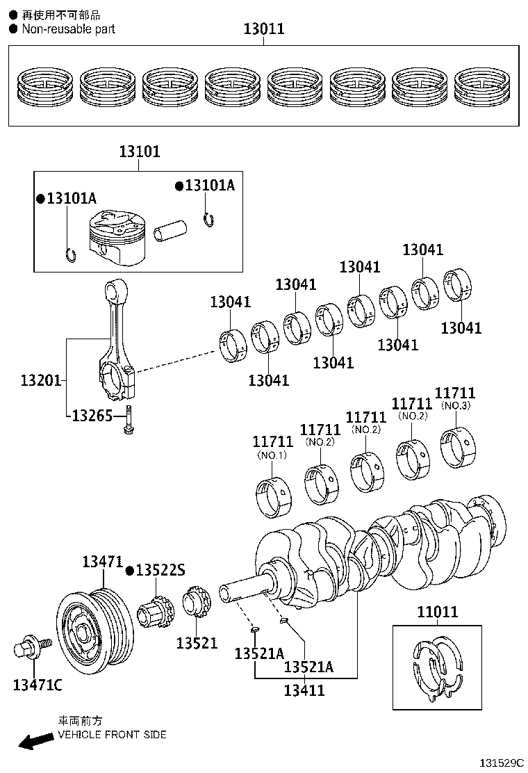 Crankshaft & Piston