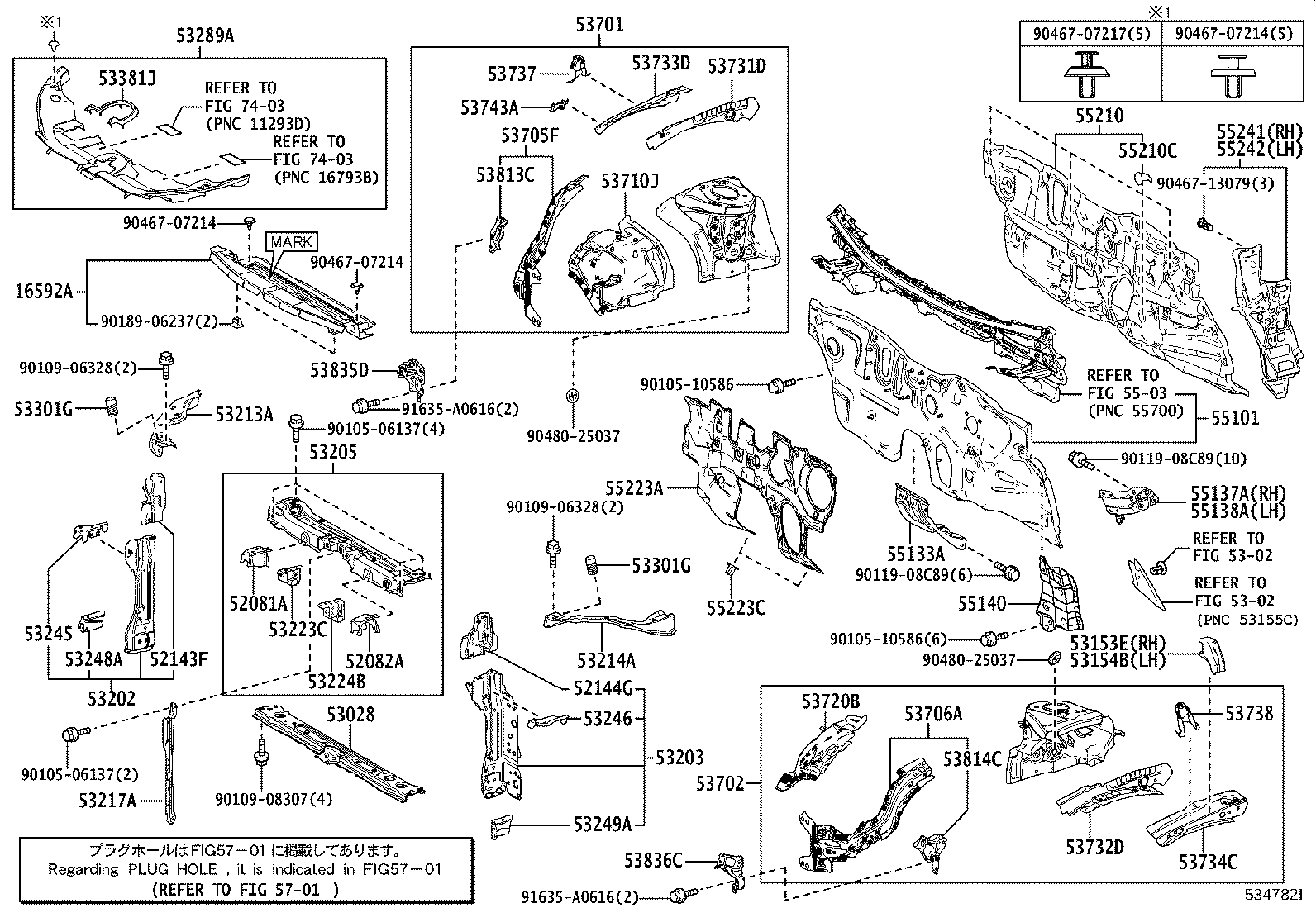 Front Fender Apron Dash Panel