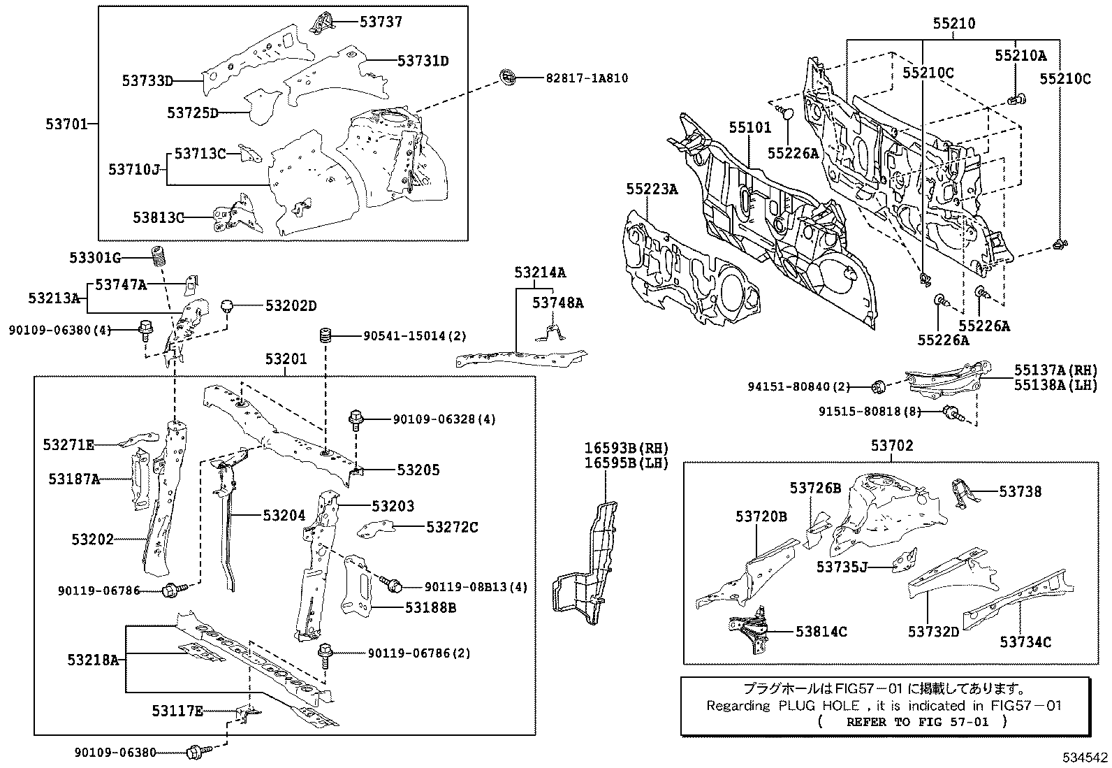 Front Fender Apron Dash Panel