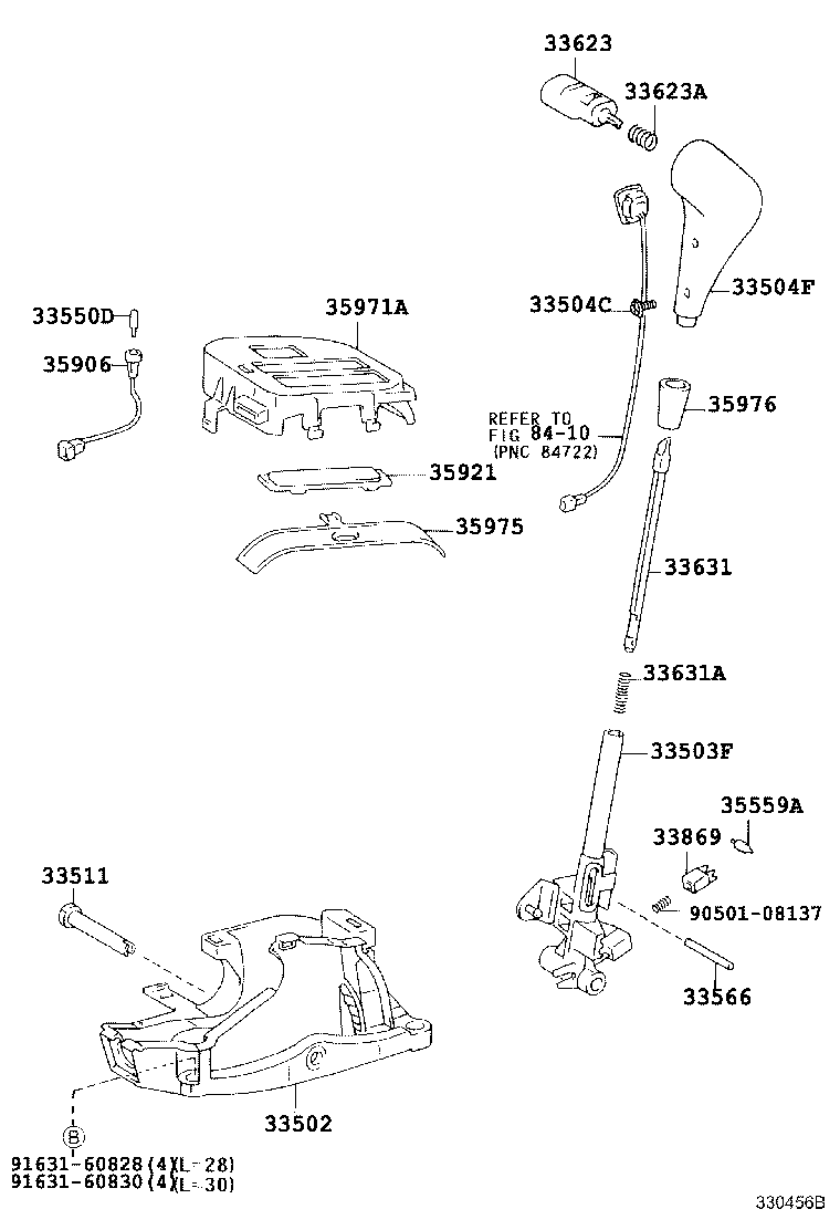 Shift Lever & Retainer