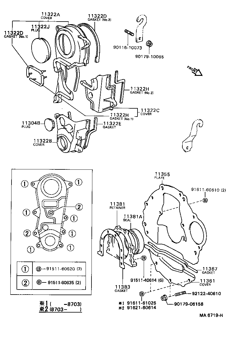 Timing Gear Cover & Rear End Plate