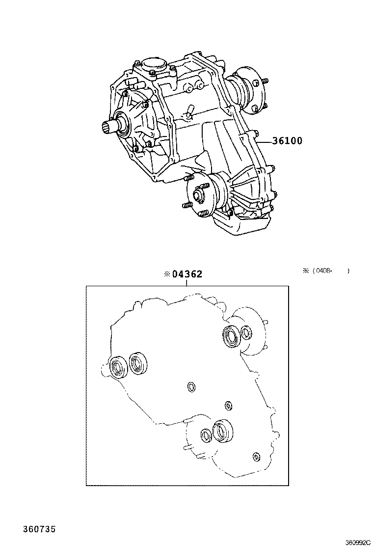 Transfer Assembly Gasket Kit