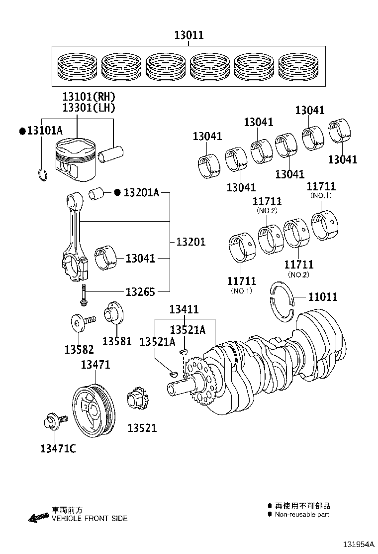 Crankshaft & Piston