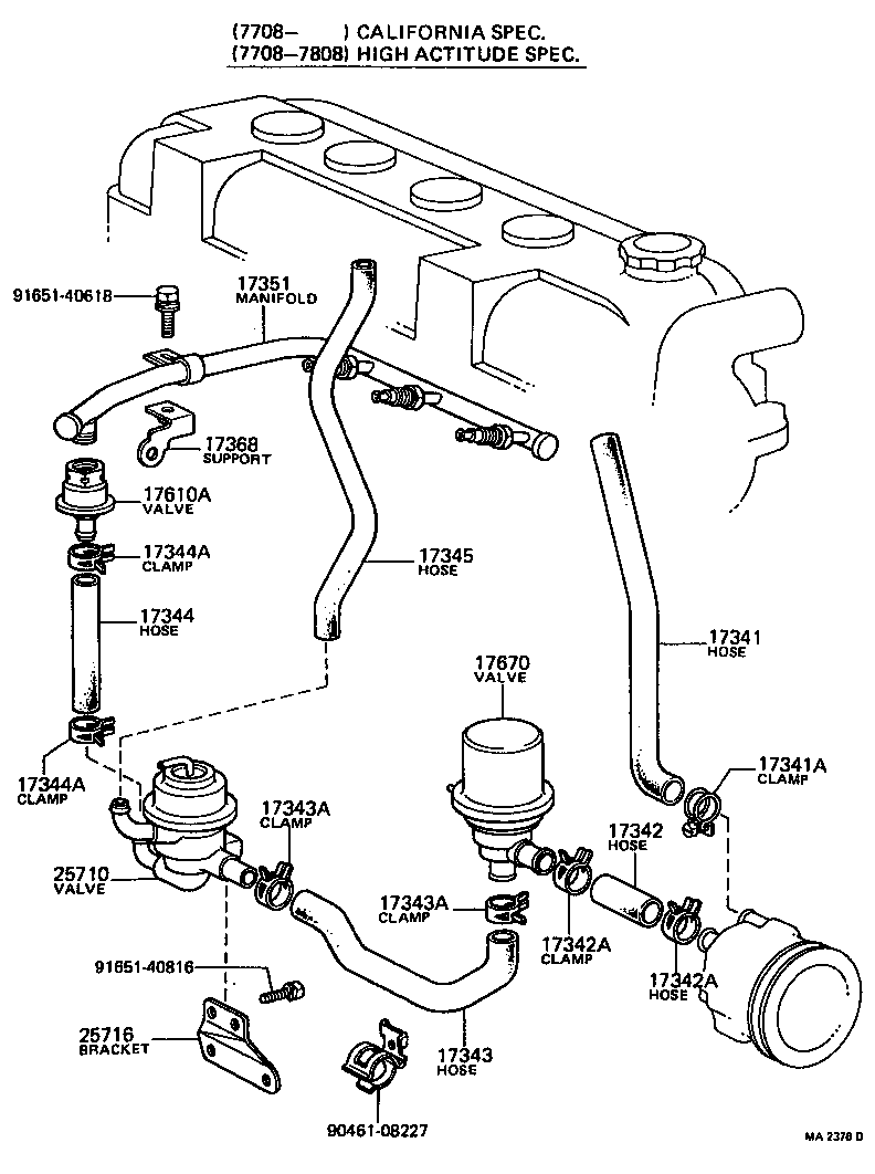 Manifold Air Injection System