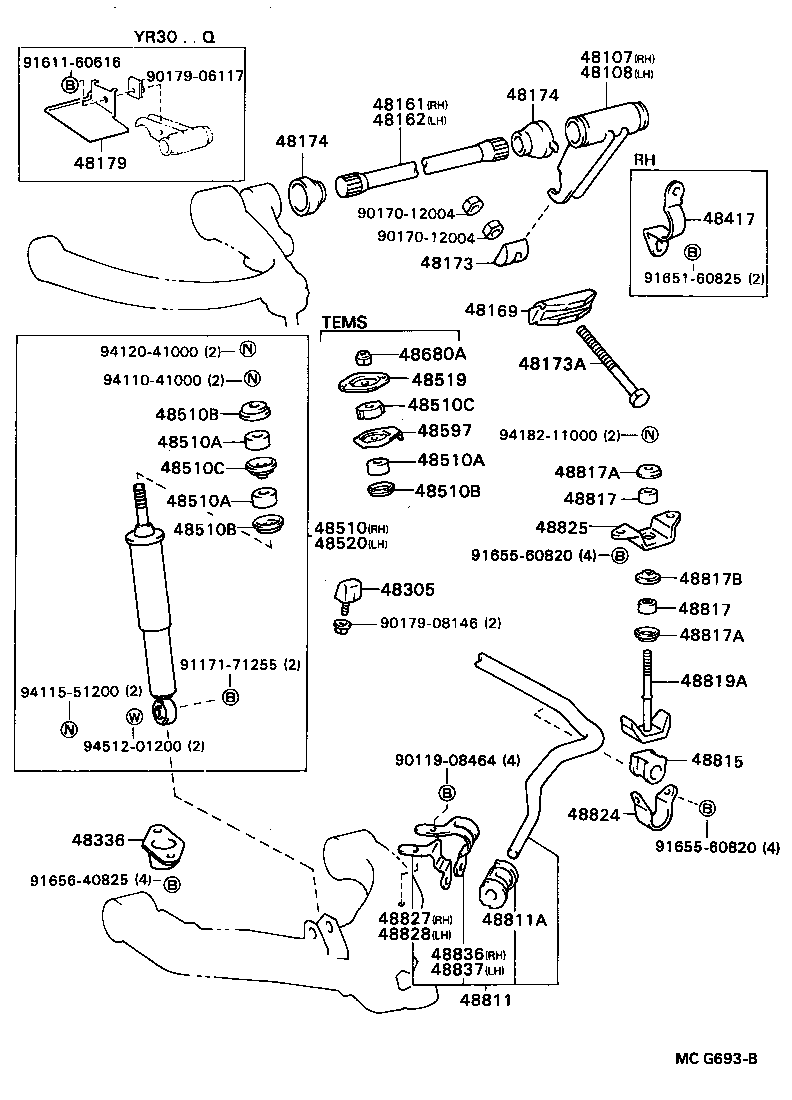 Spring Shock Absorber