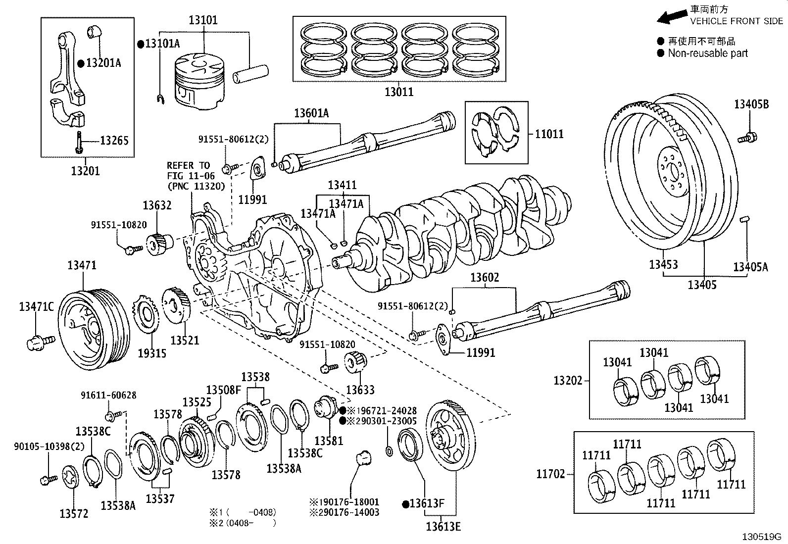 Crankshaft & Piston