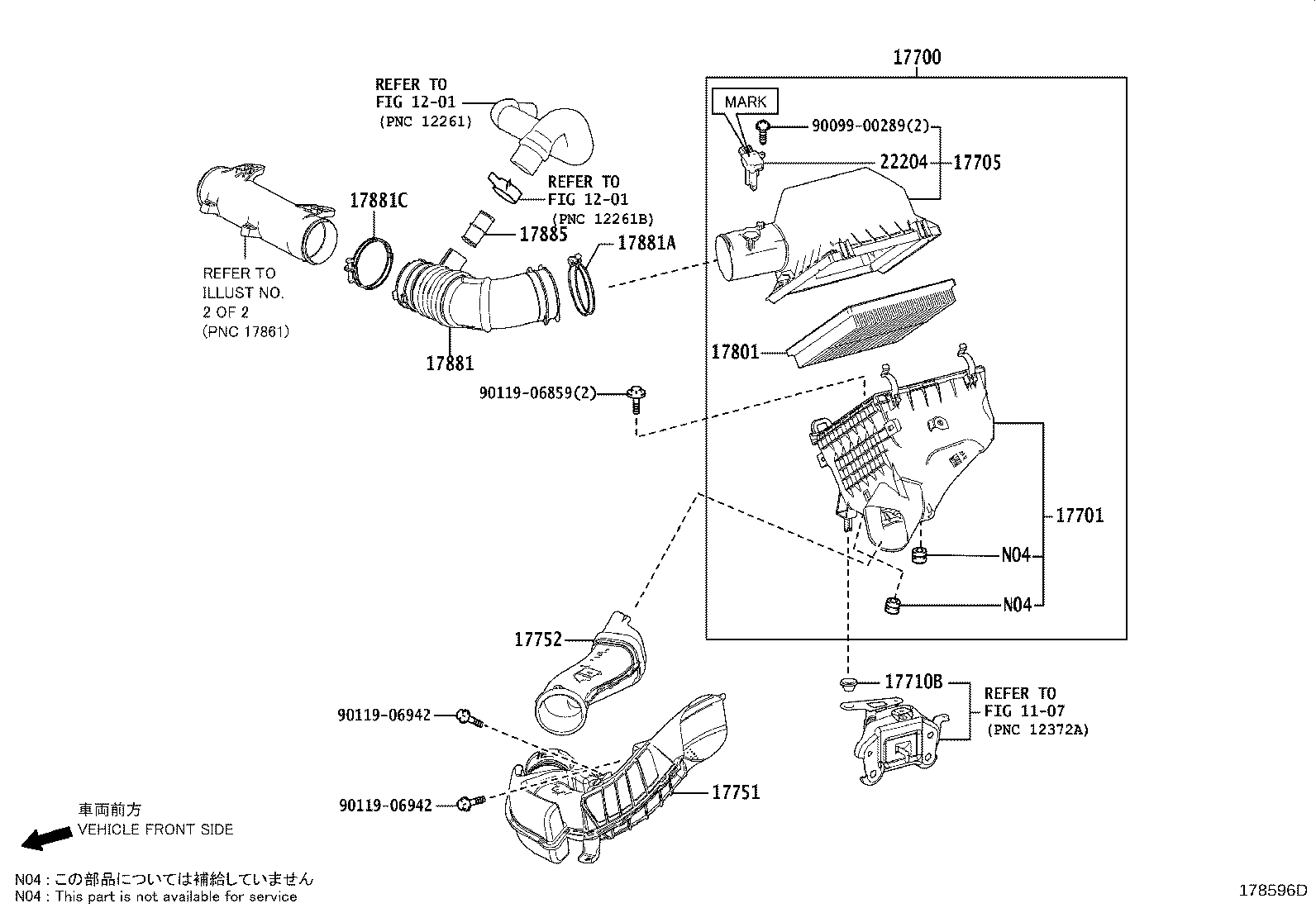 Air Cleaner
