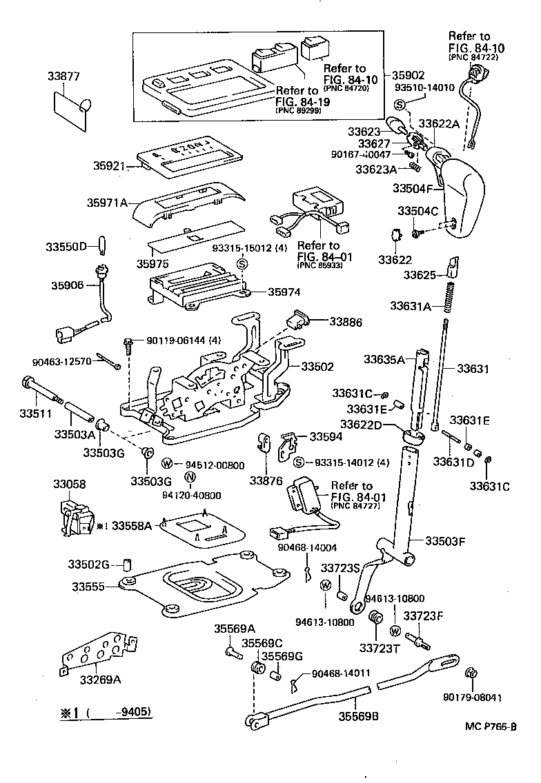 Shift Lever & Retainer